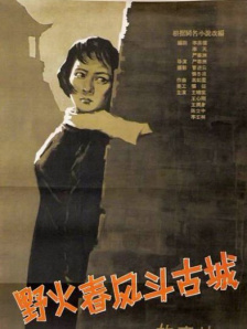 韩国三级在泳池里做